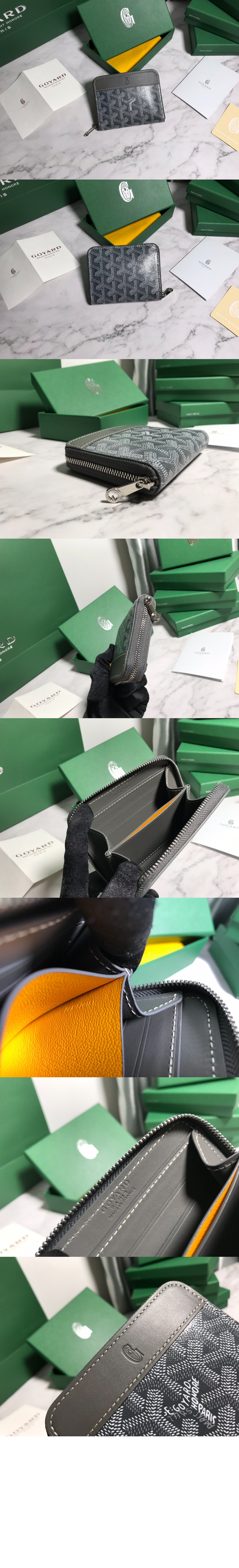 마티뇽 코인퍼스 > Matignon - 마티뇽