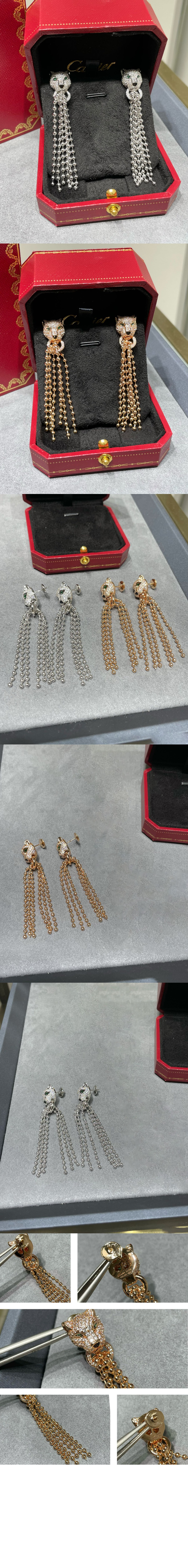 팬더 드 까르띠에 귀걸이 N8515073 > Etc - 기타제품