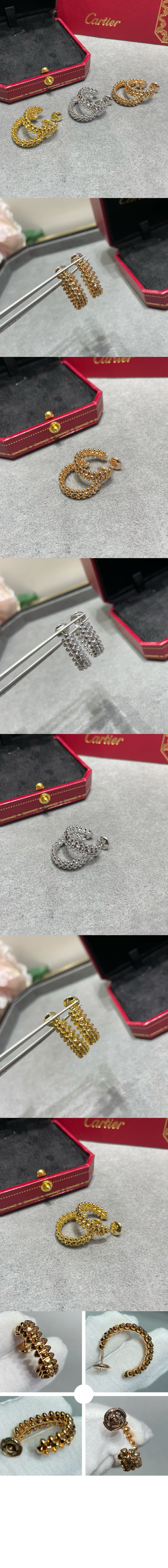 클래쉬 드 까르띠에 귀걸이 B8301415 > Etc - 기타제품