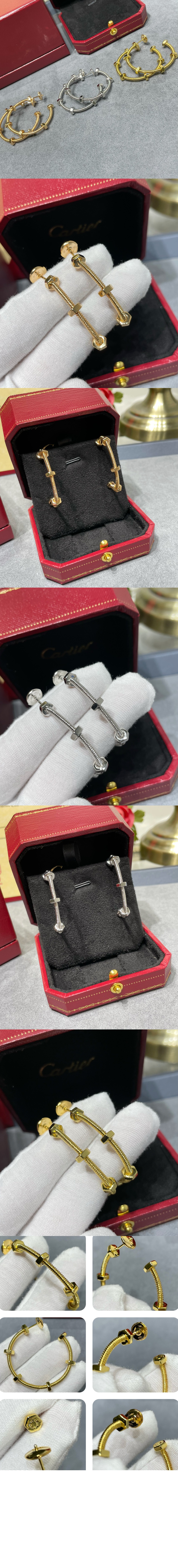 에크루 드 까르띠에 귀걸이 B8301408 > Etc - 기타제품