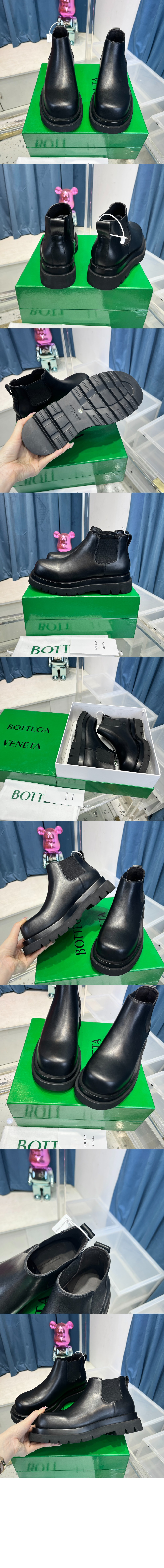 타이어부츠 630300 > Tire - 타이어