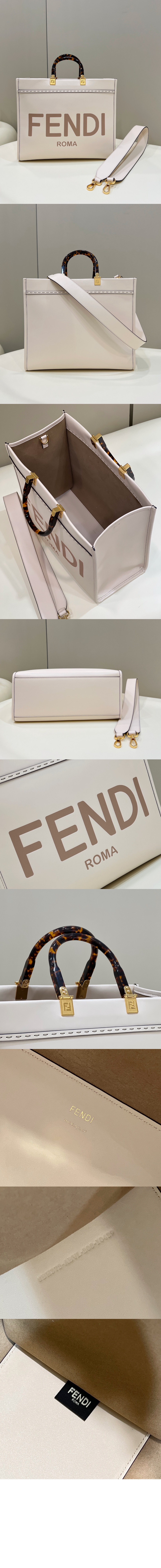 선샤인 쇼퍼백 미듐 8BH386 > Sunshine - 선샤인