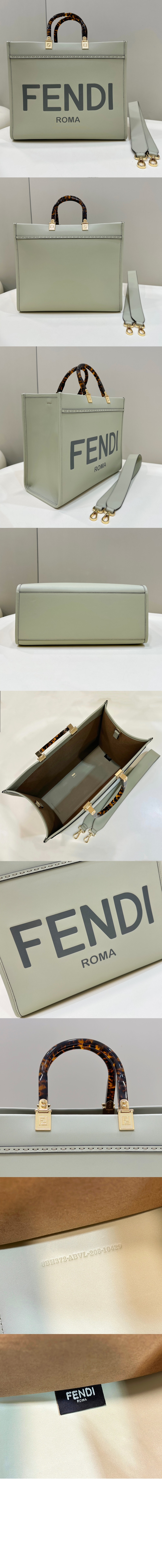 선샤인 쇼퍼백 미듐 8BH386 > Sunshine - 선샤인