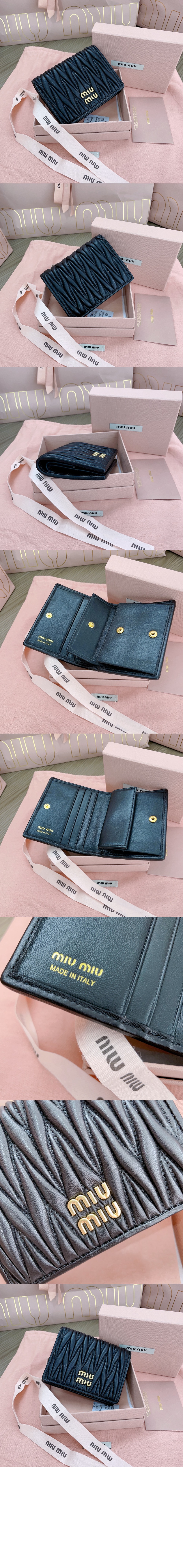 마테라쎄 나파 가죽 반지갑 5MV204 > Matelassé - 마테라쎄