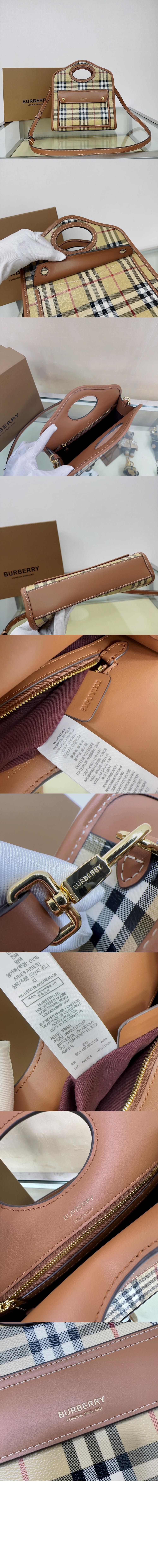 체크 레더 미니 포켓백 80661661 > Pocket Bag - 포켓 백