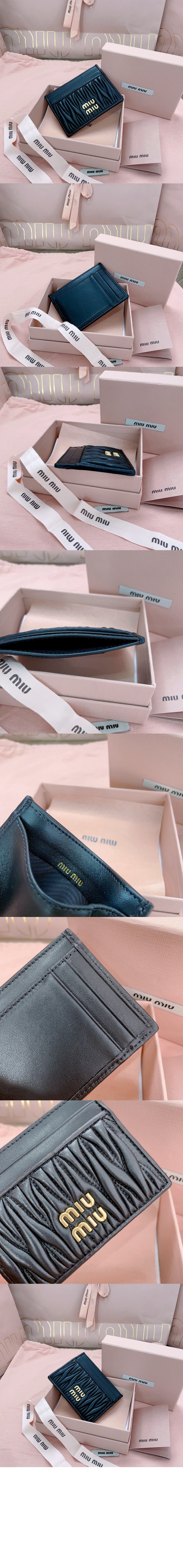 마테라쎄 나파 가죽 카드 홀더 5MC076 > Matelassé - 마테라쎄