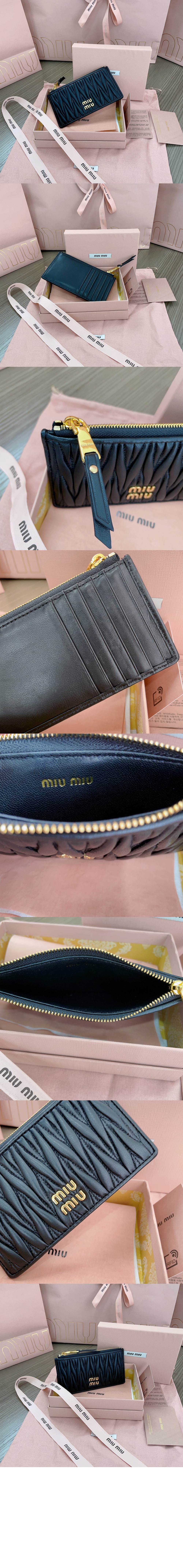 마테라쎄 나파 가죽 엔벨로프 지갑 5MB006 > Matelassé - 마테라쎄