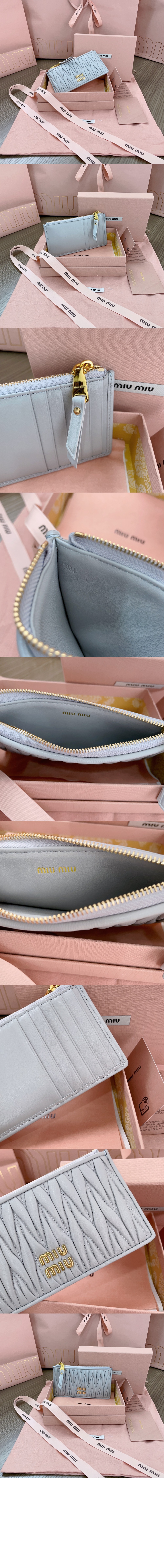 마테라쎄 나파 가죽 엔벨로프 지갑 5MB006 > Matelassé - 마테라쎄