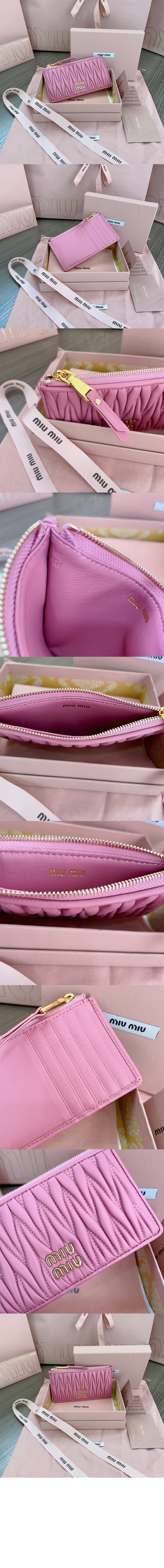 마테라쎄 나파 가죽 엔벨로프 지갑 5MB006 > Matelassé - 마테라쎄