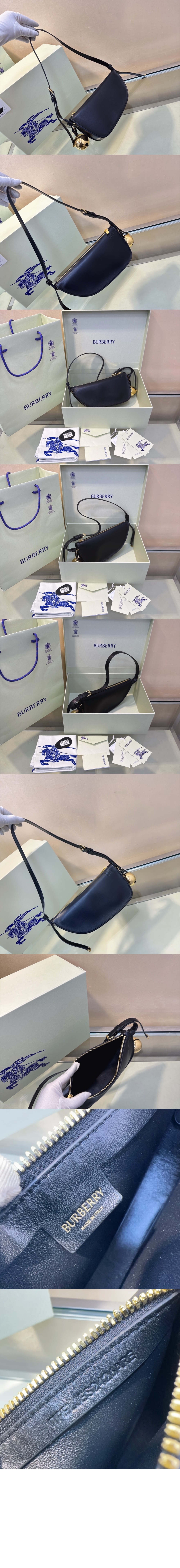 미니 숄더백 80775801 > Shield - 쉴드