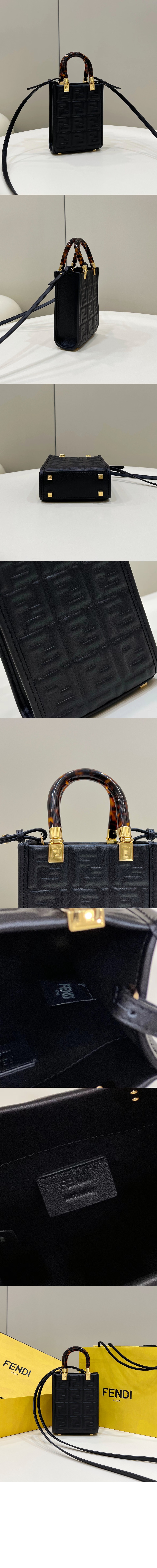 선샤인 쇼퍼백 미니 8BS051 > Sunshine - 선샤인