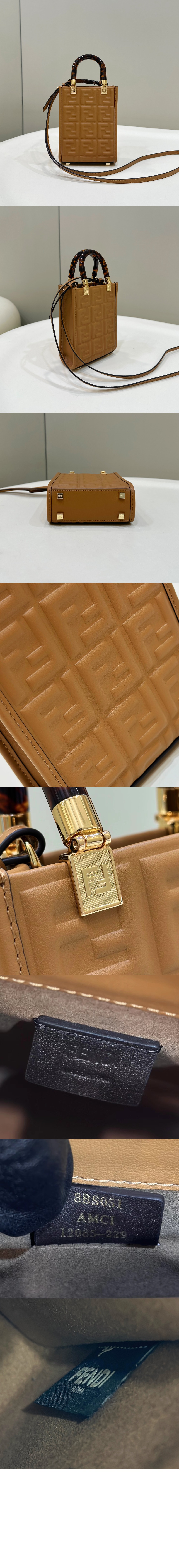 선샤인 쇼퍼백 미니 8BS051 > Sunshine - 선샤인