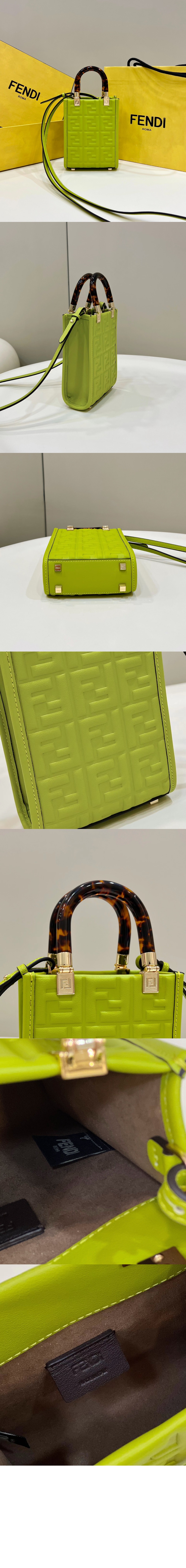 선샤인 쇼퍼백 미니 8BS051 > Sunshine - 선샤인