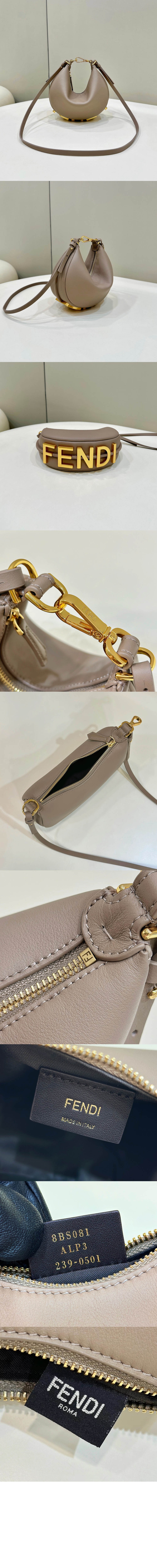 펜디그라피 미니 8BS081 > Graphy - 그라피