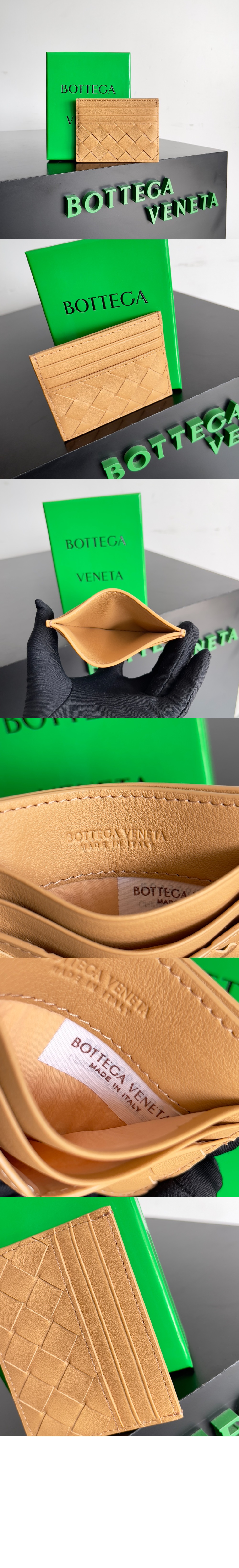 인트레치아토 카드지갑 635057 > Intrecciato Card Case - 인트레치아토 카드지갑