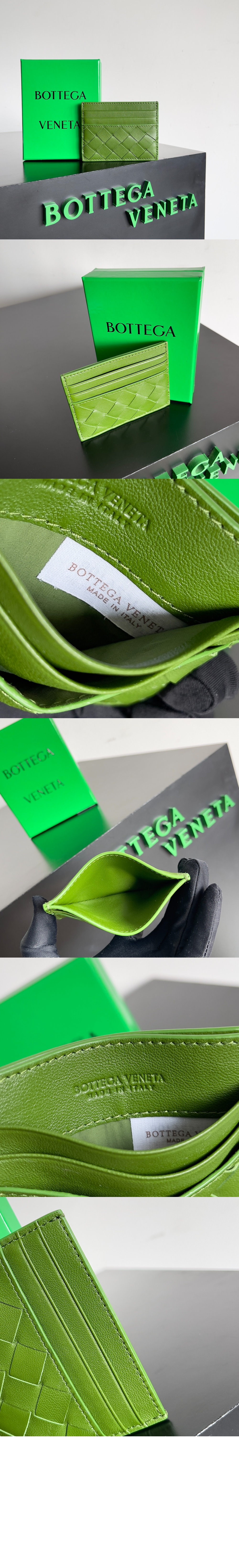 인트레치아토 카드지갑 635057 > Intrecciato Card Case - 인트레치아토 카드지갑