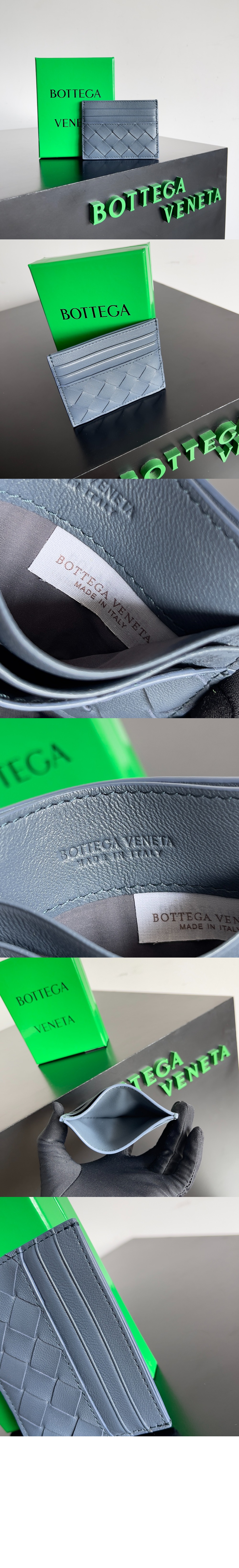 인트레치아토 카드지갑 635057 > Intrecciato Card Case - 인트레치아토 카드지갑