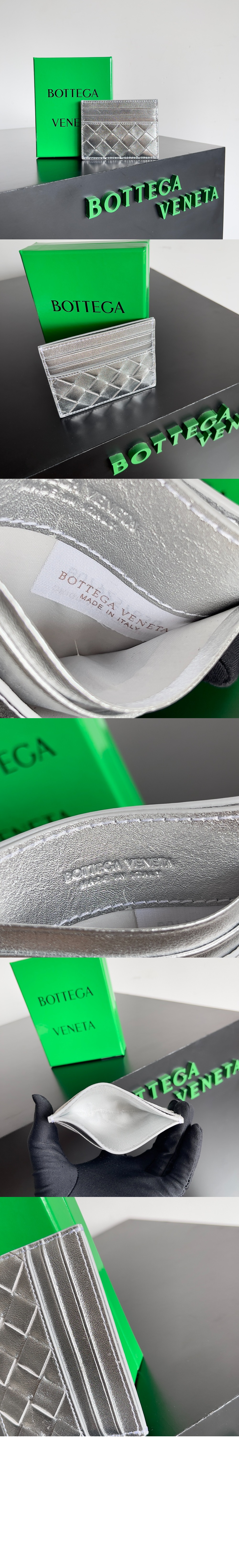 인트레치아토 카드지갑 635057 > Intrecciato Card Case - 인트레치아토 카드지갑