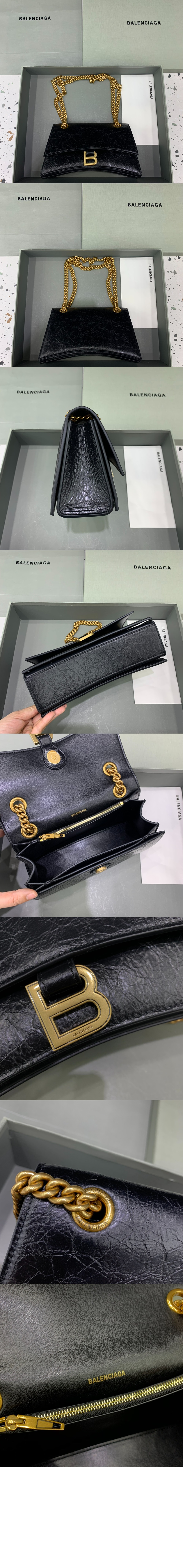 스몰 체인백 716351 > Crush - 크러쉬