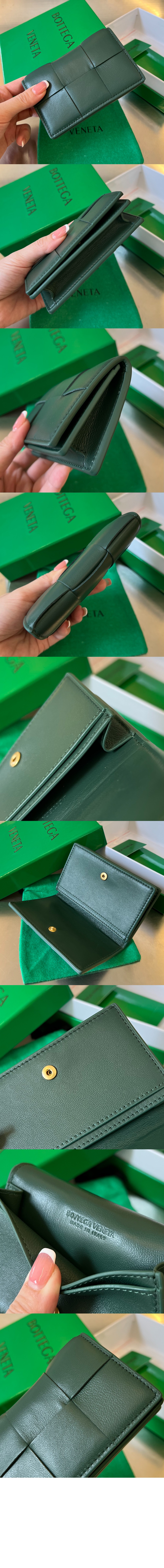 카세트 명함 케이스 651396 > Cassette - 카세트