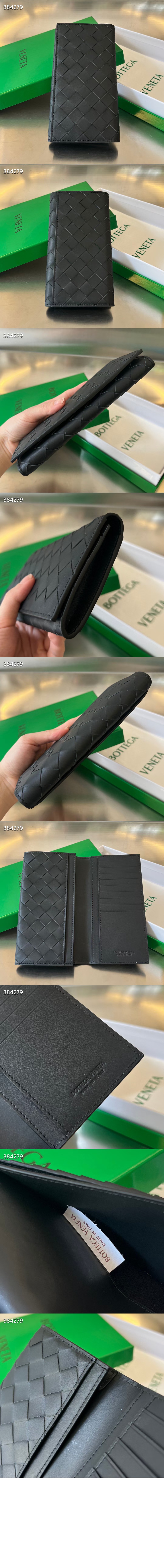 인트레치아토 장지갑 676593 > Intrecciato Card Case - 인트레치아토 카드지갑