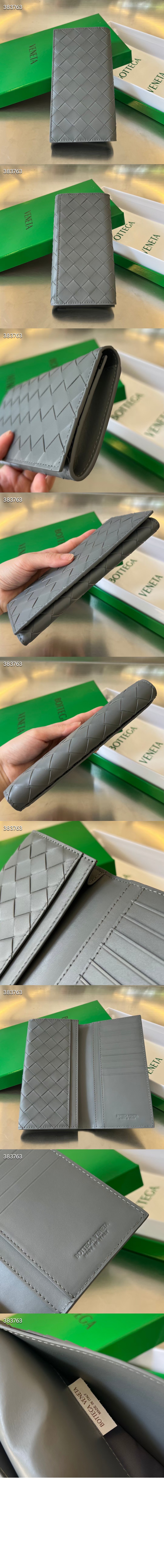 인트레치아토 장지갑 676593 > Intrecciato Card Case - 인트레치아토 카드지갑