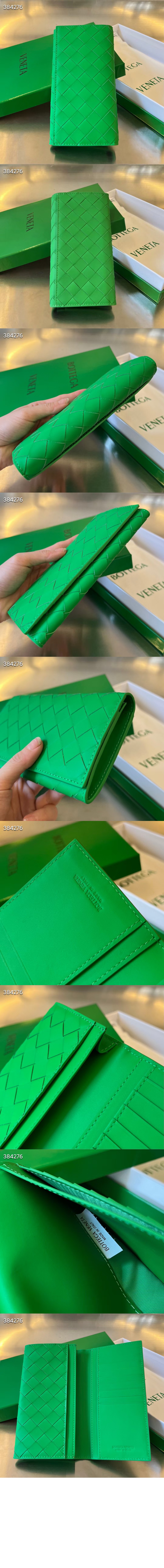인트레치아토 장지갑 676593 > Intrecciato Card Case - 인트레치아토 카드지갑