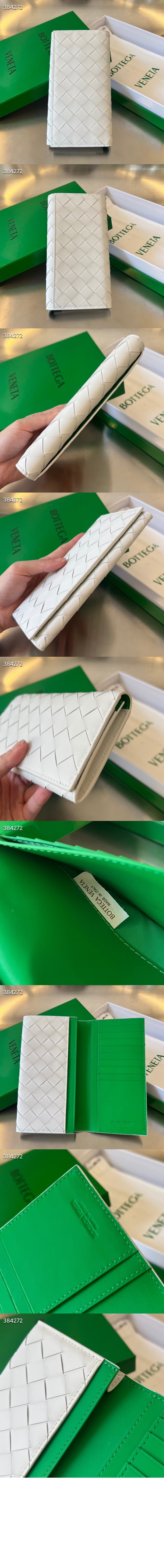 인트레치아토 장지갑 676593 > Intrecciato Card Case - 인트레치아토 카드지갑