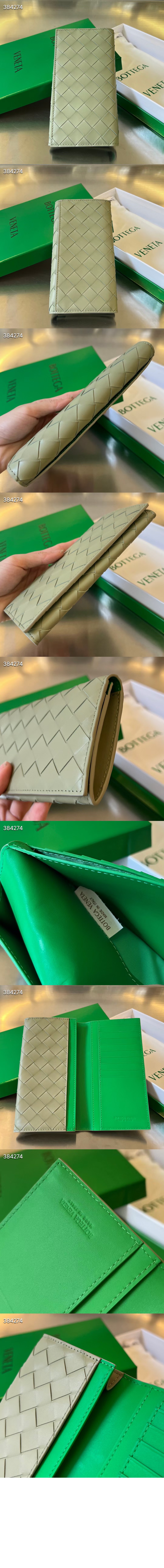 인트레치아토 장지갑 676593 > Intrecciato Card Case - 인트레치아토 카드지갑