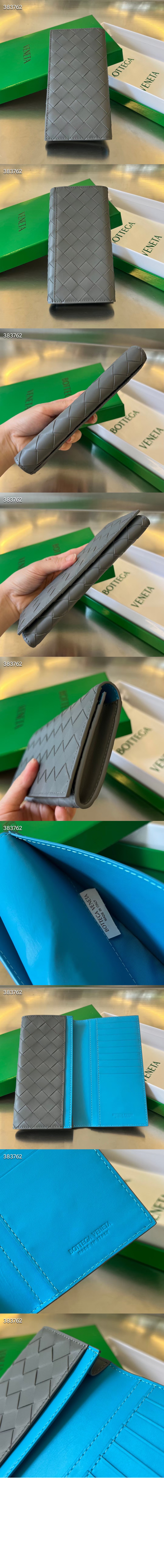 인트레치아토 장지갑 676593 > Intrecciato Card Case - 인트레치아토 카드지갑