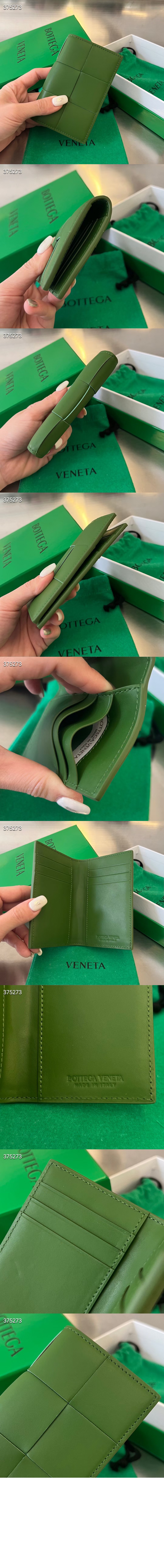 카세트 플랩 카드 케이스 649602 > Cassette - 카세트