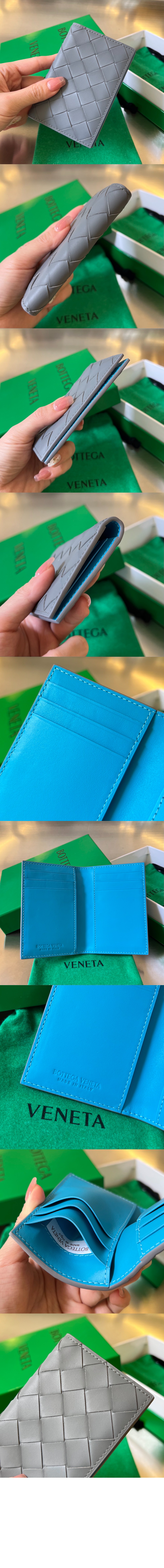 인트레치아토 플랩 카드 케이스 592619 > Intrecciato Card Case - 인트레치아토 카드지갑