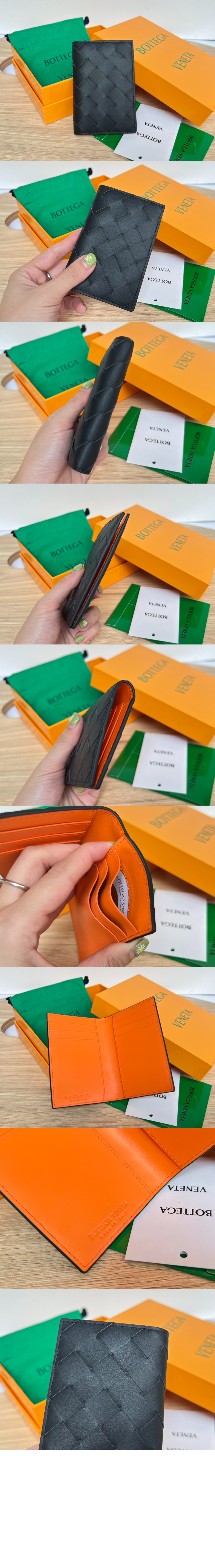 인트레치아토 플랩 카드 케이스 592619 > Intrecciato Card Case - 인트레치아토 카드지갑