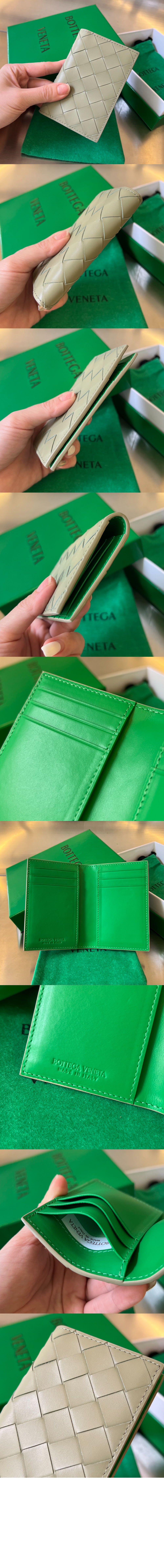 인트레치아토 플랩 카드 케이스 592619 > Intrecciato Card Case - 인트레치아토 카드지갑