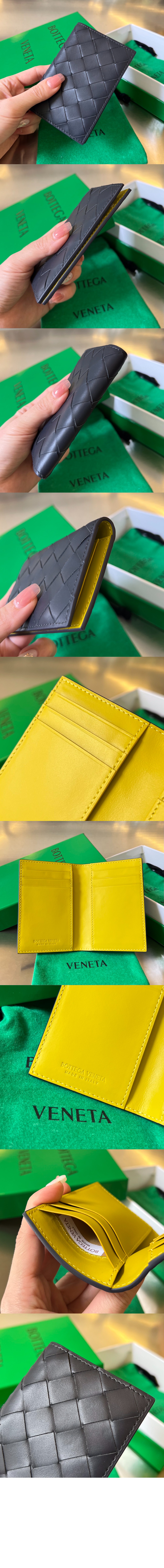 인트레치아토 플랩 카드 케이스 592619 > Intrecciato Card Case - 인트레치아토 카드지갑