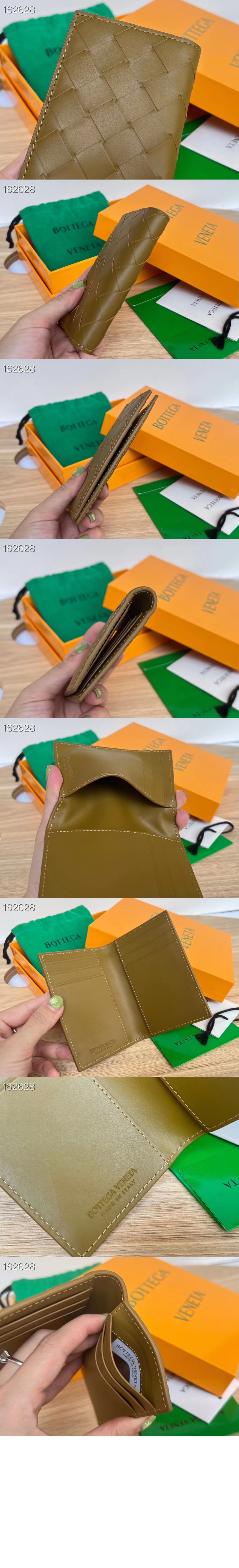 인트레치아토 플랩 카드 케이스 592619 > Intrecciato Card Case - 인트레치아토 카드지갑