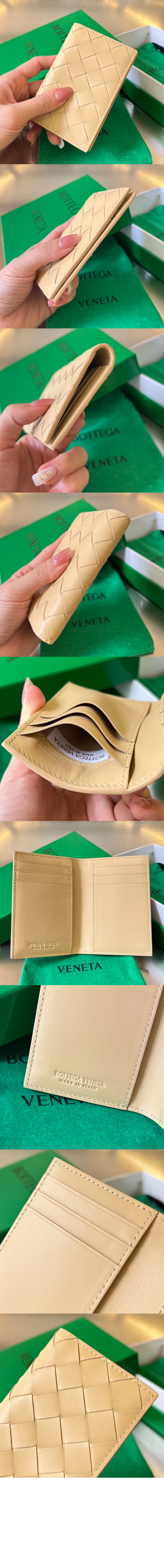 인트레치아토 플랩 카드 케이스 592619 > Intrecciato Card Case - 인트레치아토 카드지갑