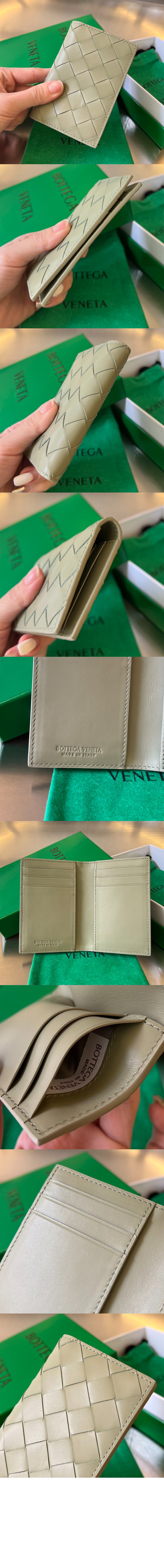 인트레치아토 플랩 카드 케이스 592619 > Intrecciato Card Case - 인트레치아토 카드지갑