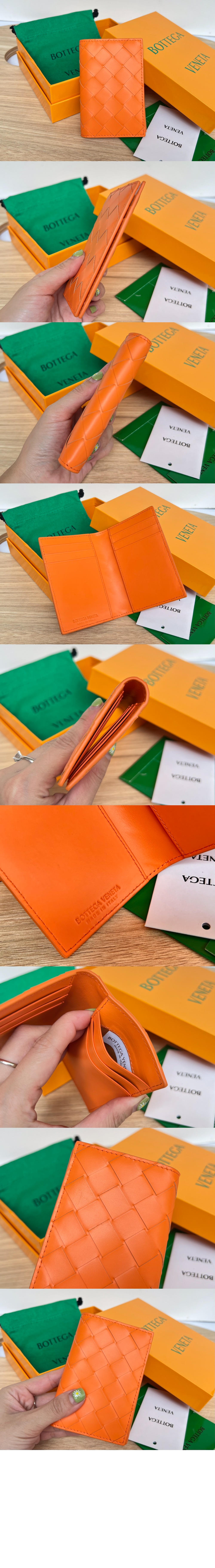 인트레치아토 플랩 카드 케이스 592619 > Intrecciato Card Case - 인트레치아토 카드지갑