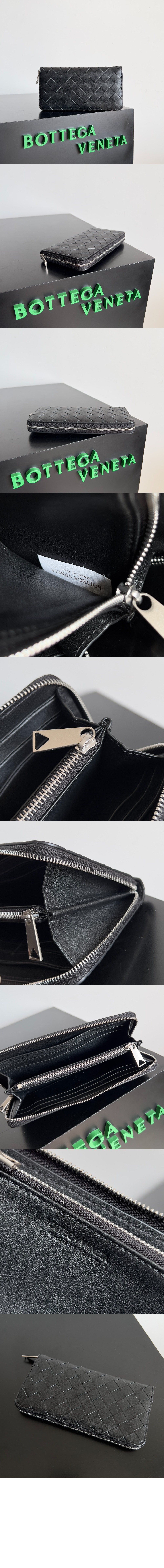 인트레치아토 지퍼월렛 593217 > Intrecciato Card Case - 인트레치아토 카드지갑