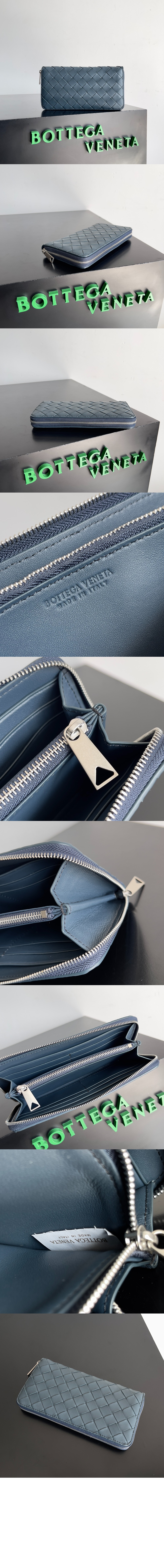 인트레치아토 지퍼월렛 593217 > Intrecciato Card Case - 인트레치아토 카드지갑