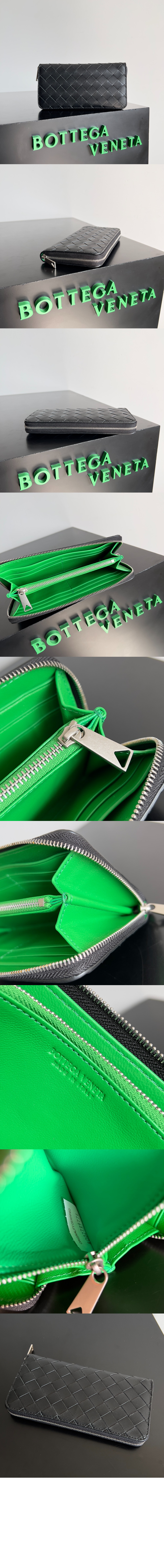 인트레치아토 지퍼월렛 593217 > Intrecciato Card Case - 인트레치아토 카드지갑