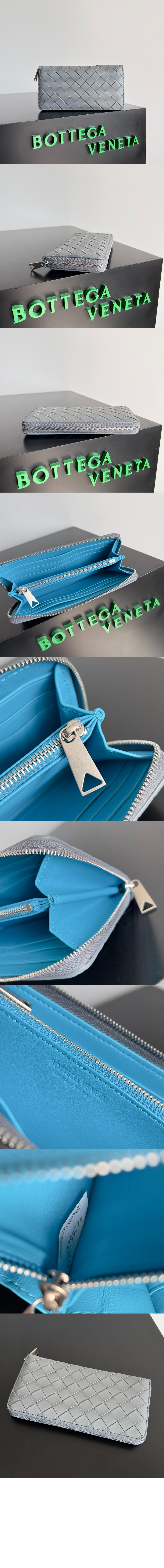 인트레치아토 지퍼월렛 593217 > Intrecciato Card Case - 인트레치아토 카드지갑