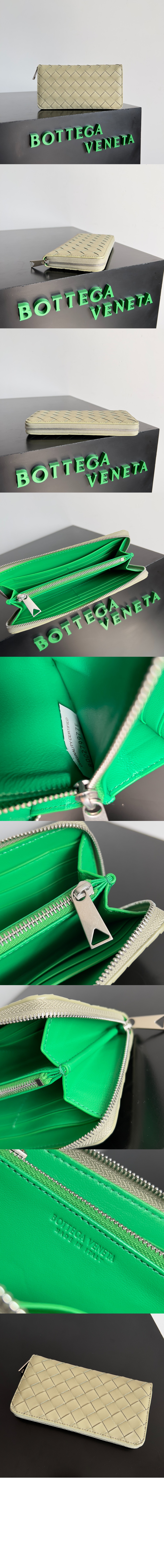 인트레치아토 지퍼월렛 593217 > Intrecciato Card Case - 인트레치아토 카드지갑