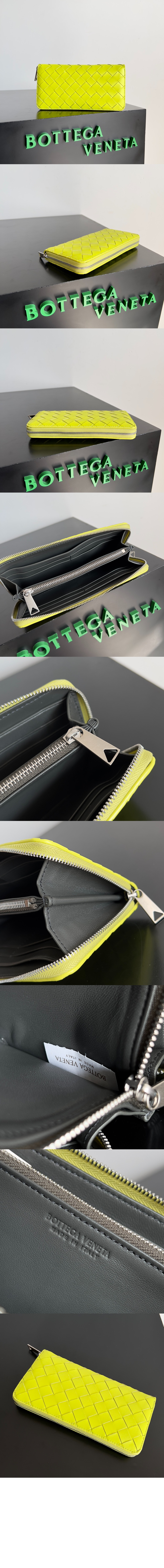 인트레치아토 지퍼월렛 593217 > Intrecciato Card Case - 인트레치아토 카드지갑