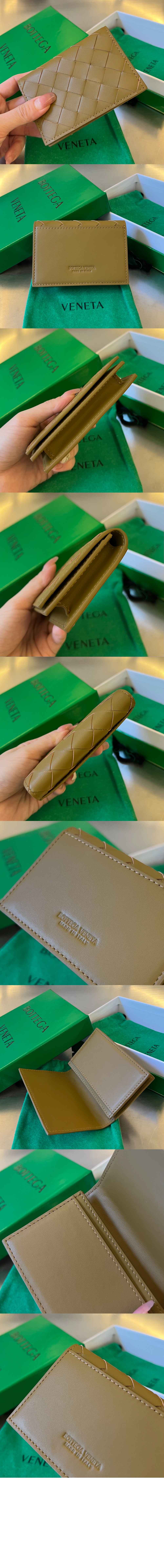 인트레치아토 명함 케이스 605720 > Intrecciato Card Case - 인트레치아토 카드지갑