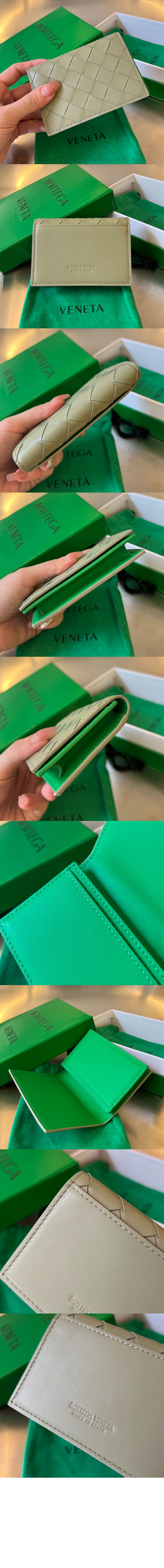 인트레치아토 명함 케이스 605720 > Intrecciato Card Case - 인트레치아토 카드지갑