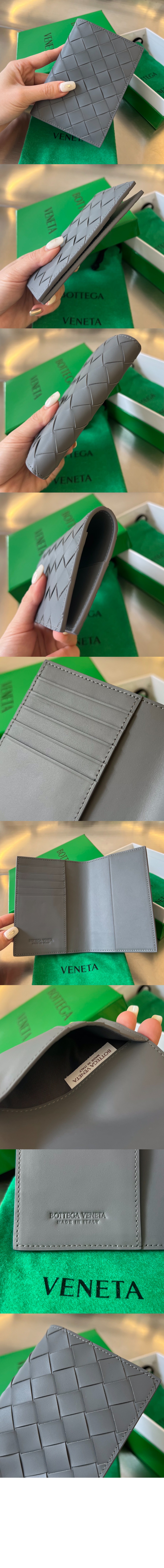 인트레치아토 플랩 카드 케이스 607482 > Intrecciato Card Case - 인트레치아토 카드지갑