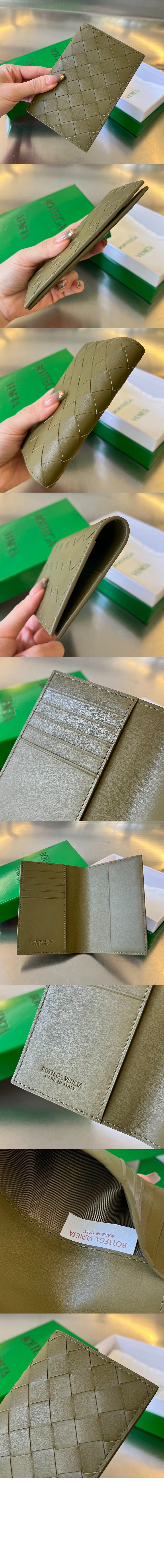 인트레치아토 플랩 카드 케이스 607482 > Intrecciato Card Case - 인트레치아토 카드지갑