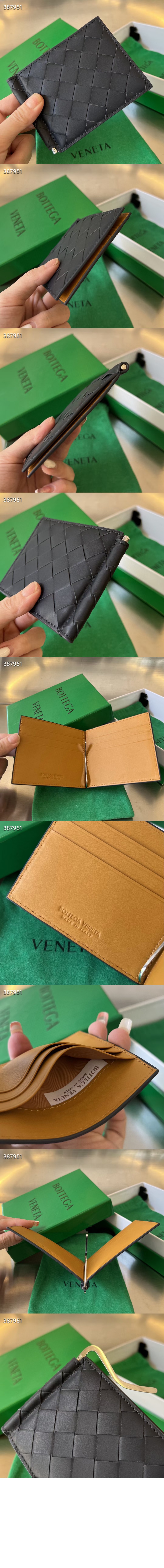 인트레치아토 클립형 지갑 592626 > Intrecciato Card Case - 인트레치아토 카드지갑